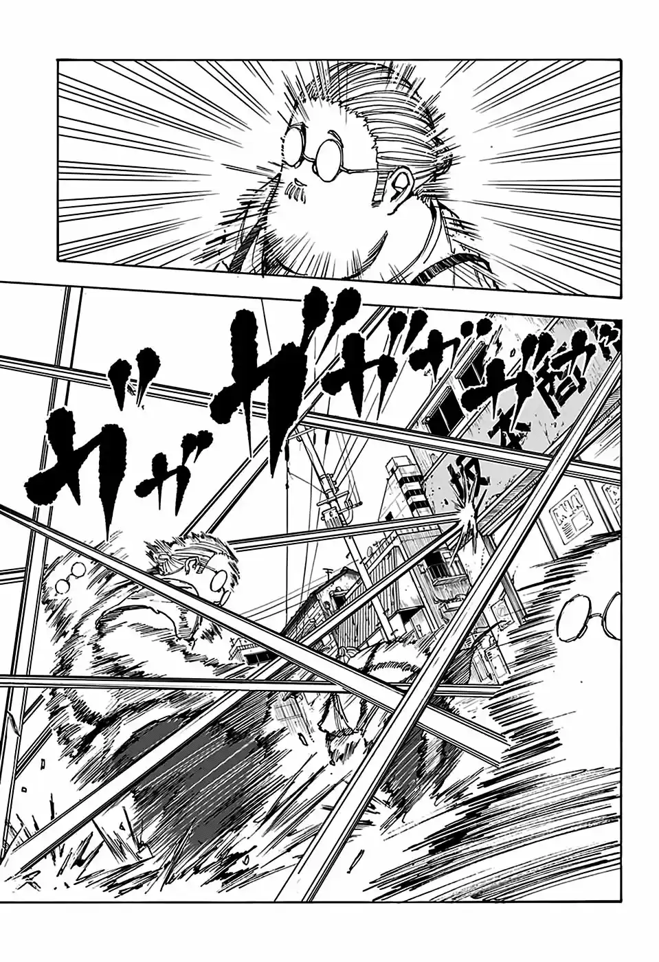 Read Sakamoto Days pt_BR Manga Online