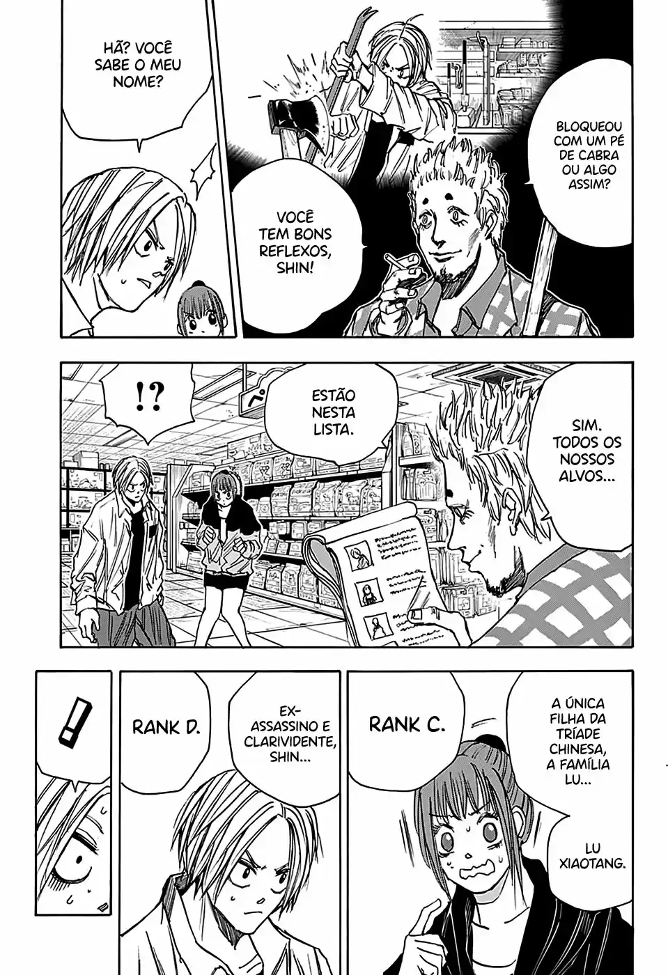 Read Sakamoto Days pt_BR Manga Online