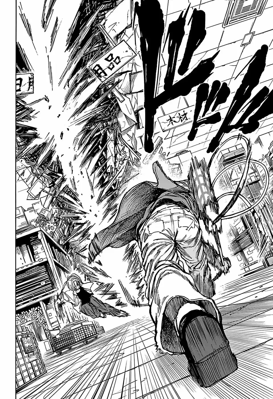 Read Sakamoto Days pt_BR Manga Online
