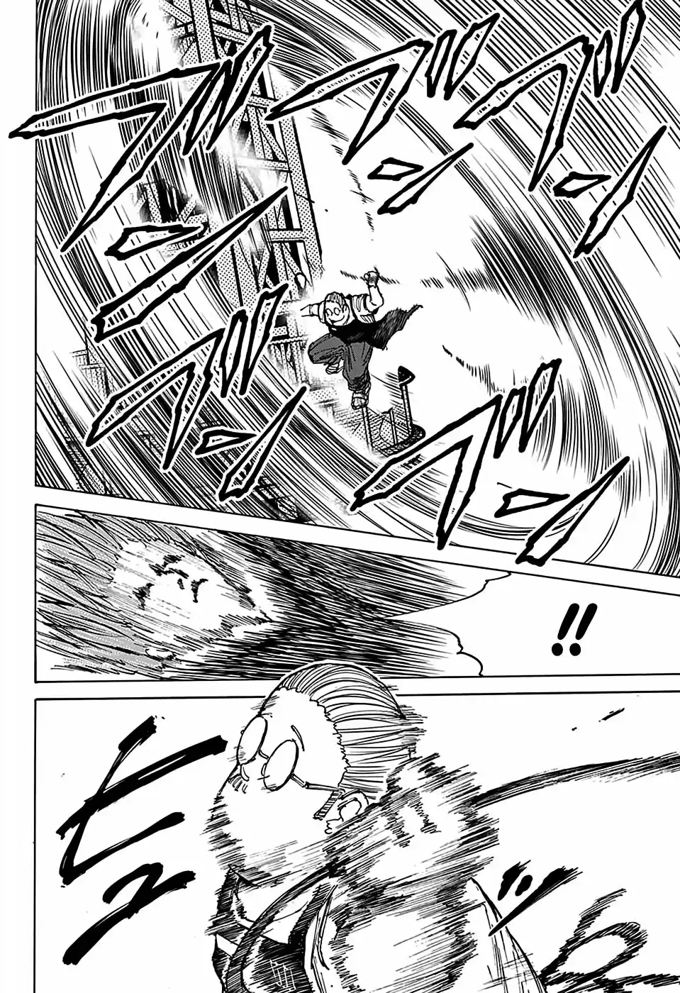 Read Sakamoto Days pt_BR Manga Online