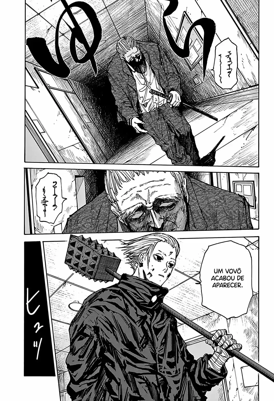 Read Sakamoto Days pt_BR Manga Online