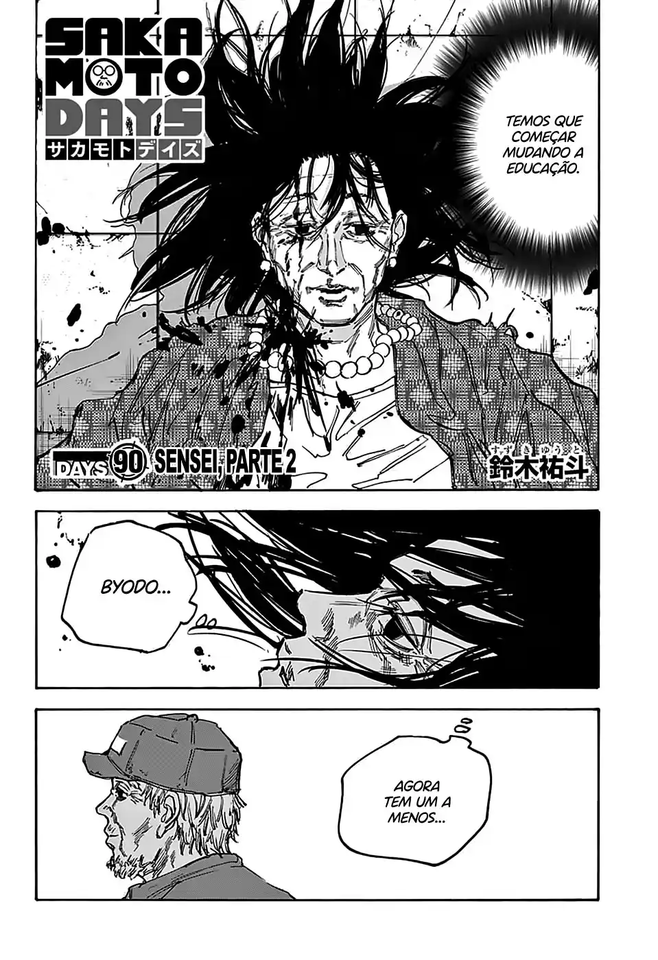 Read Sakamoto Days pt_BR Manga Online