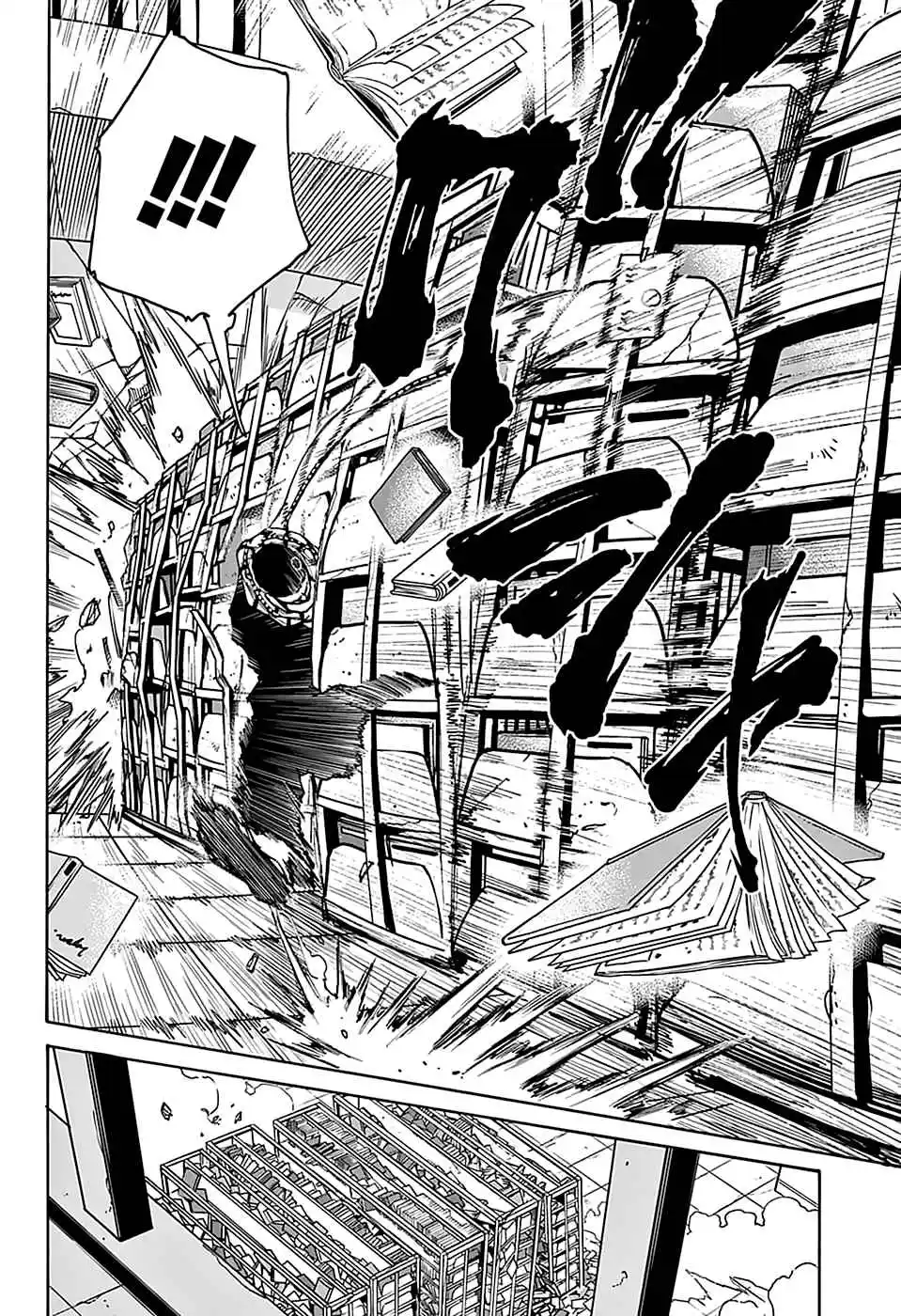 Read Sakamoto Days pt_BR Manga Online