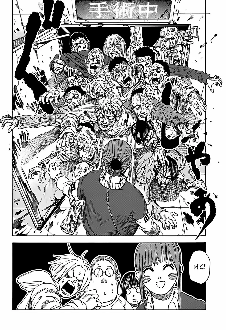 Read Sakamoto Days pt_BR Manga Online