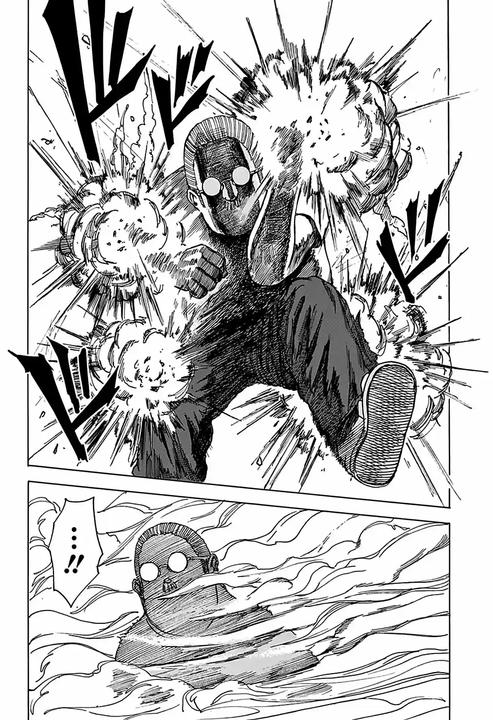 Read Sakamoto Days pt_BR Manga Online