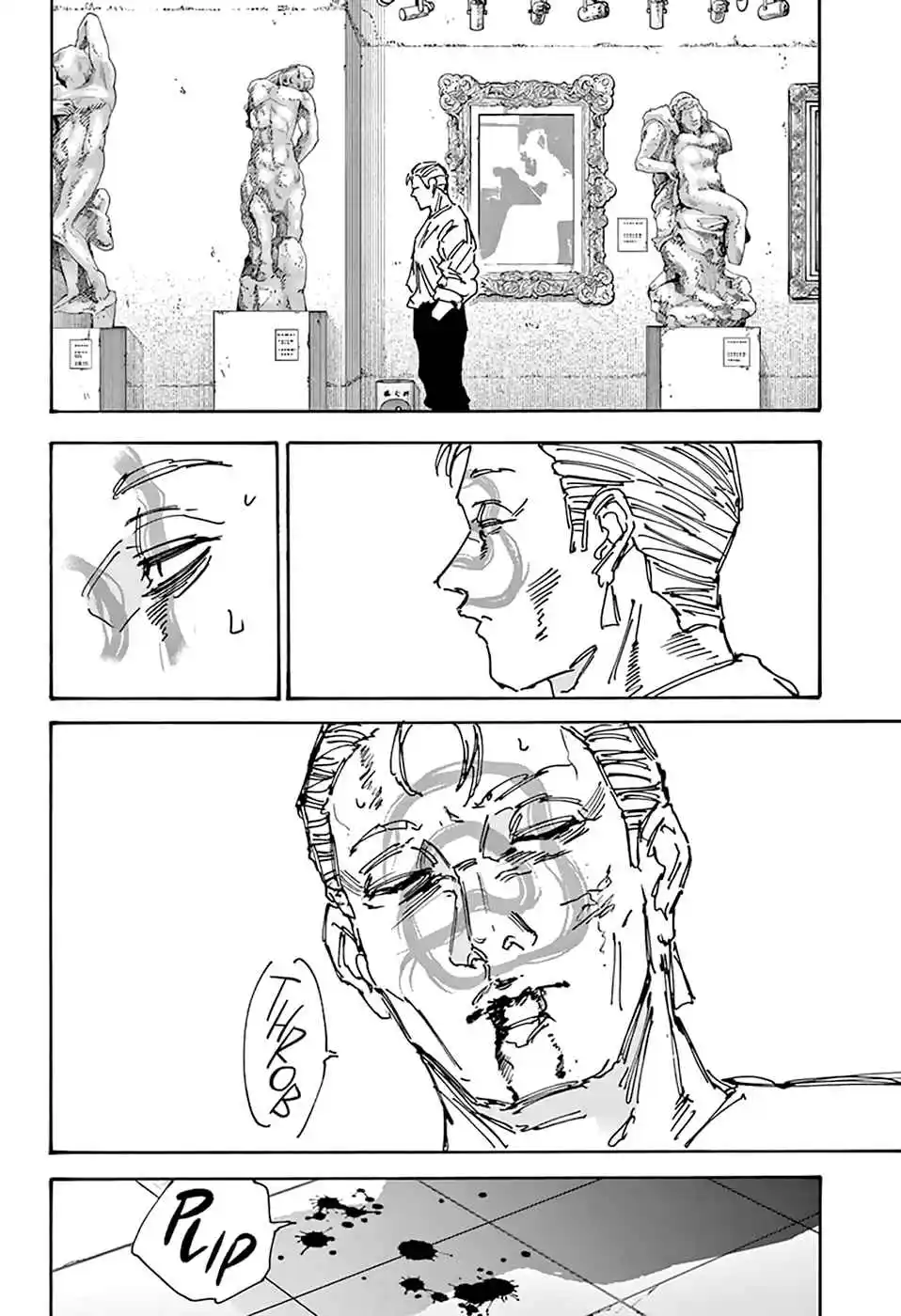Read Sakamoto Days pt_BR Manga Online