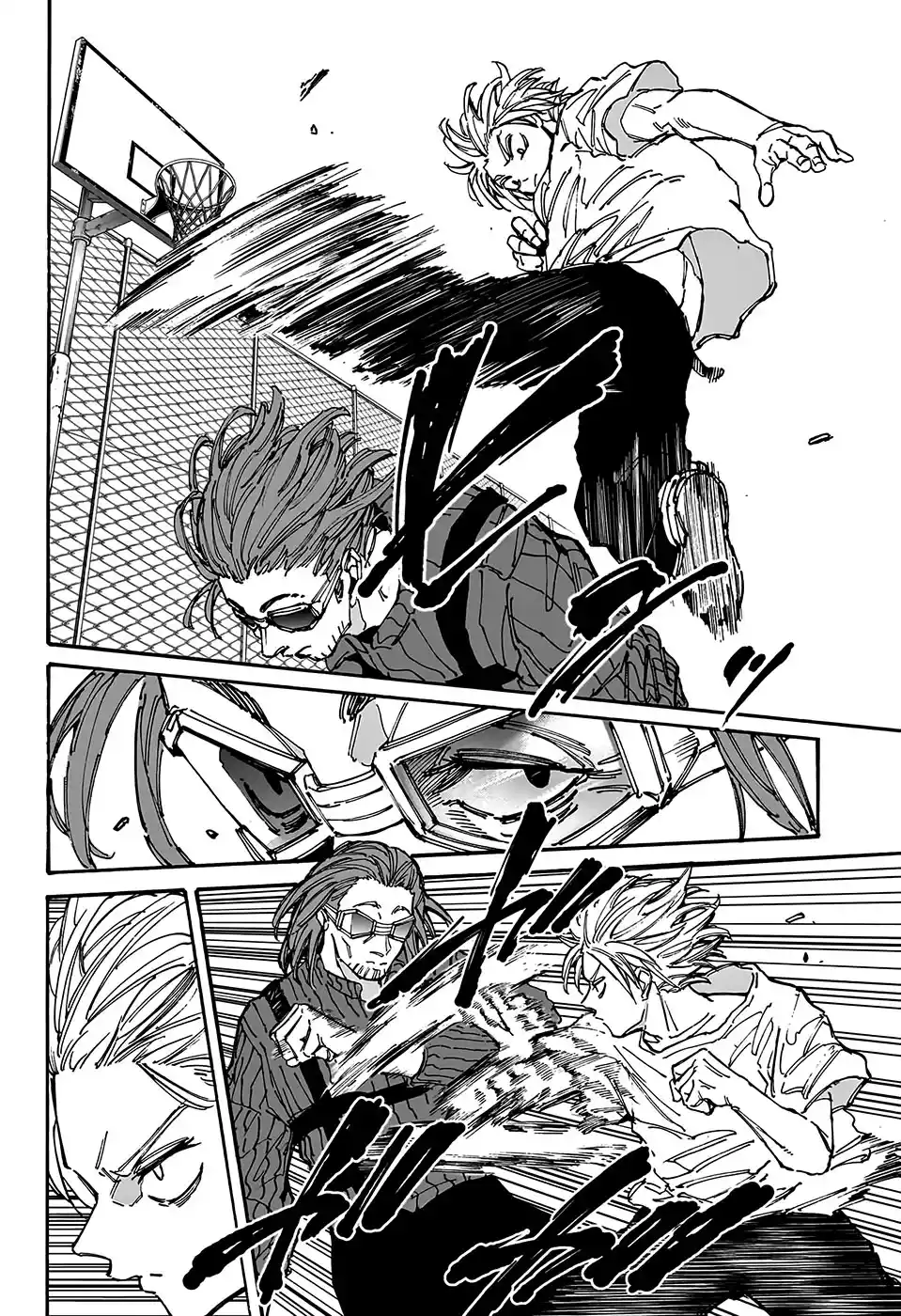 Read Sakamoto Days pt_BR Manga Online