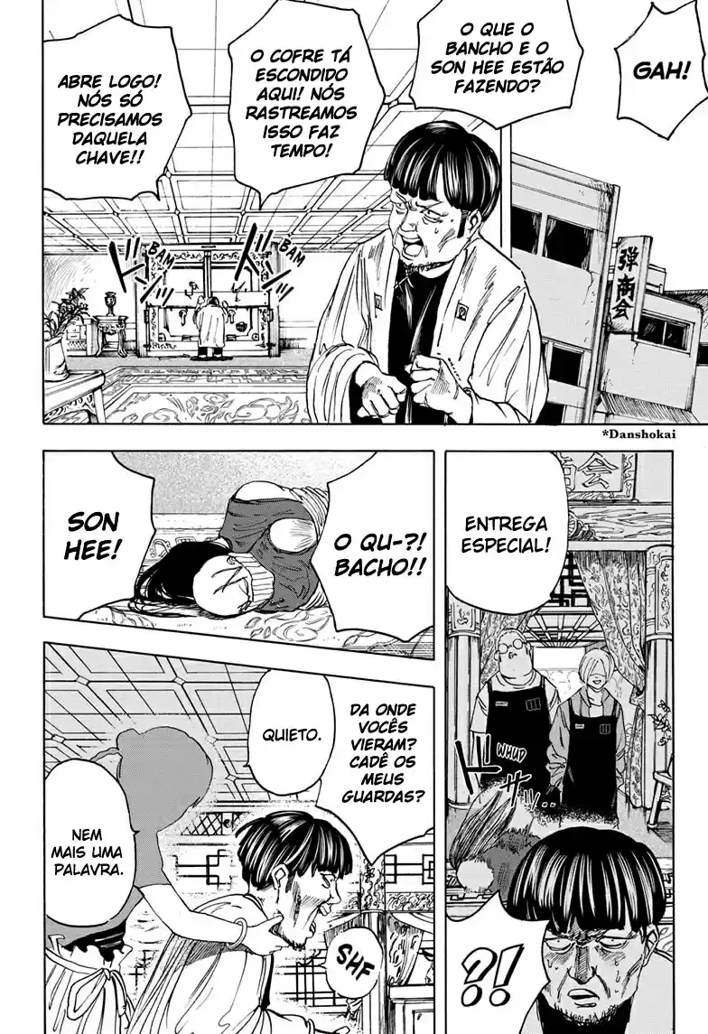 Read Sakamoto Days pt_BR Manga Online