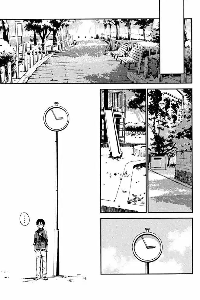 Read Shigatsu wa Kimi no Uso pt_br Manga Online