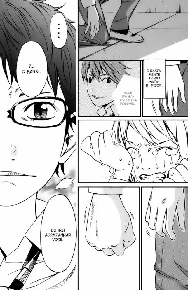 Read Shigatsu wa Kimi no Uso pt_br Manga Online