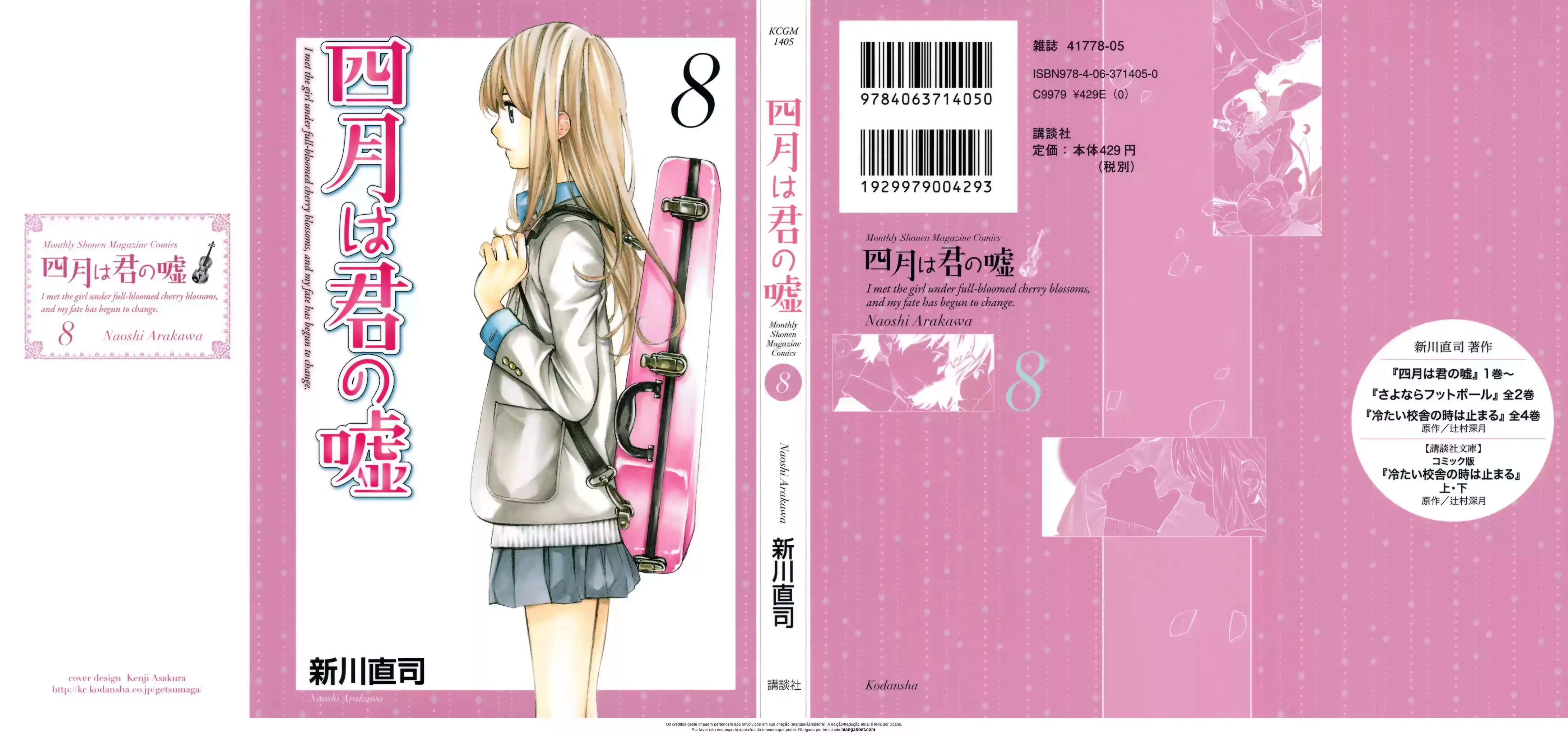 Read Shigatsu wa Kimi no Uso pt_br Manga Online