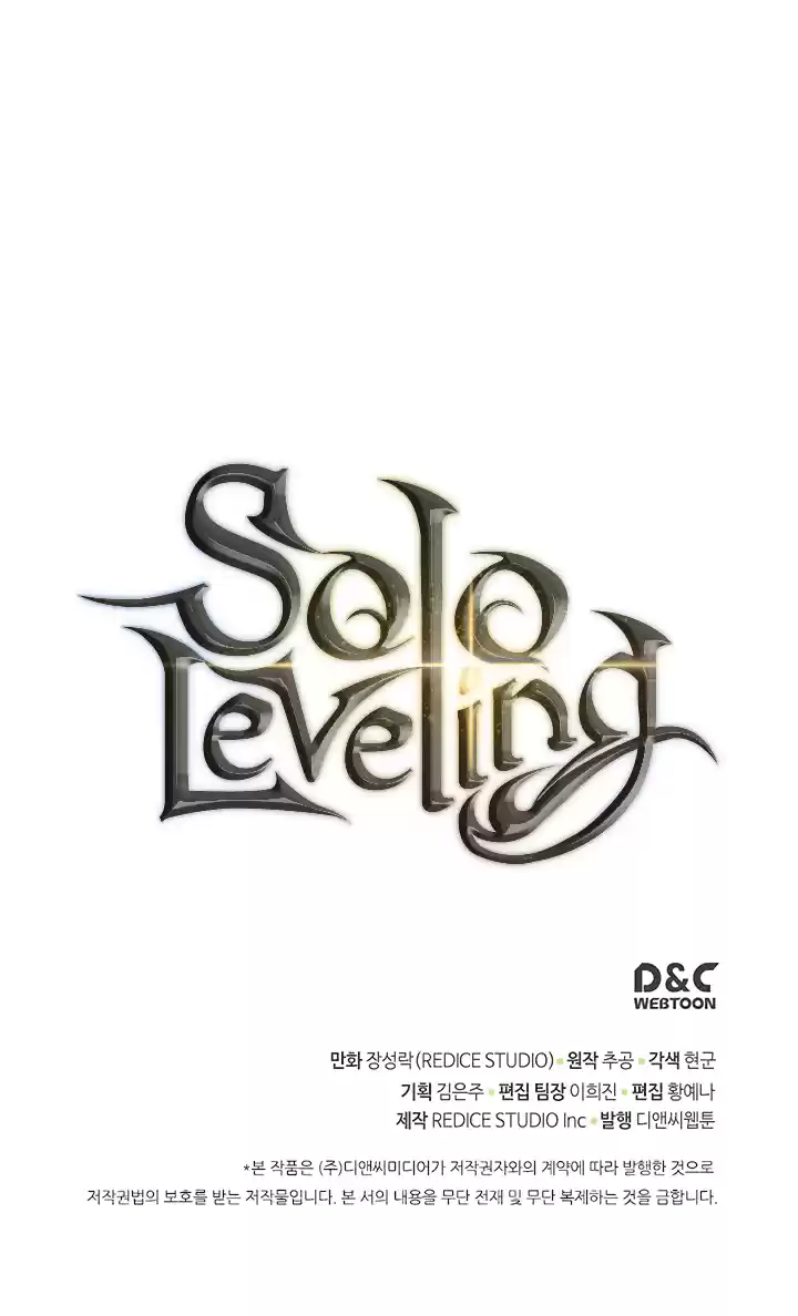 Read Solo Leveling PT -BR Manga Online