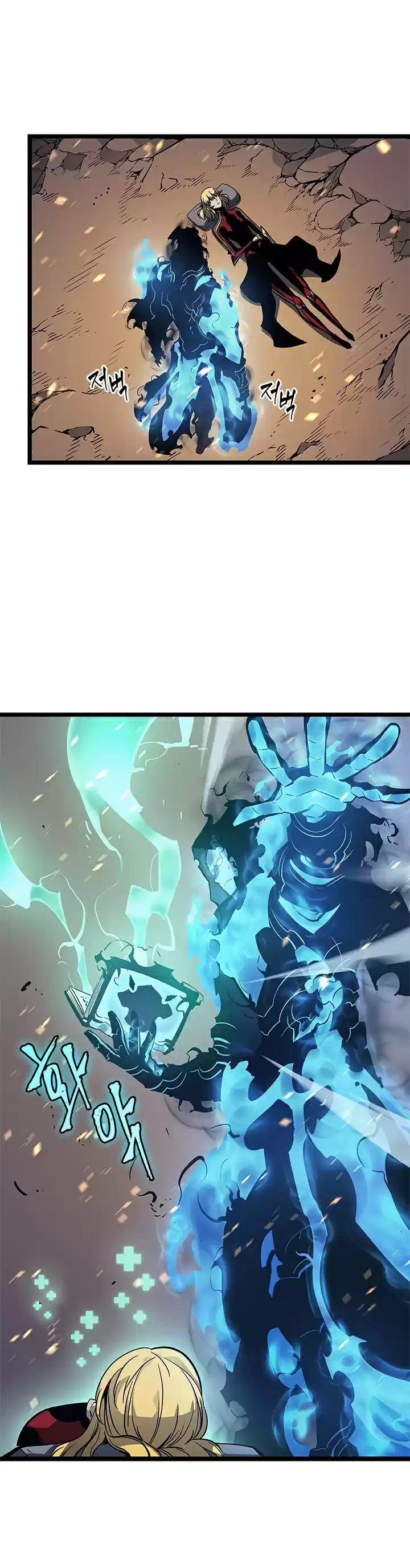 Read Solo Leveling PT -BR Manga Online