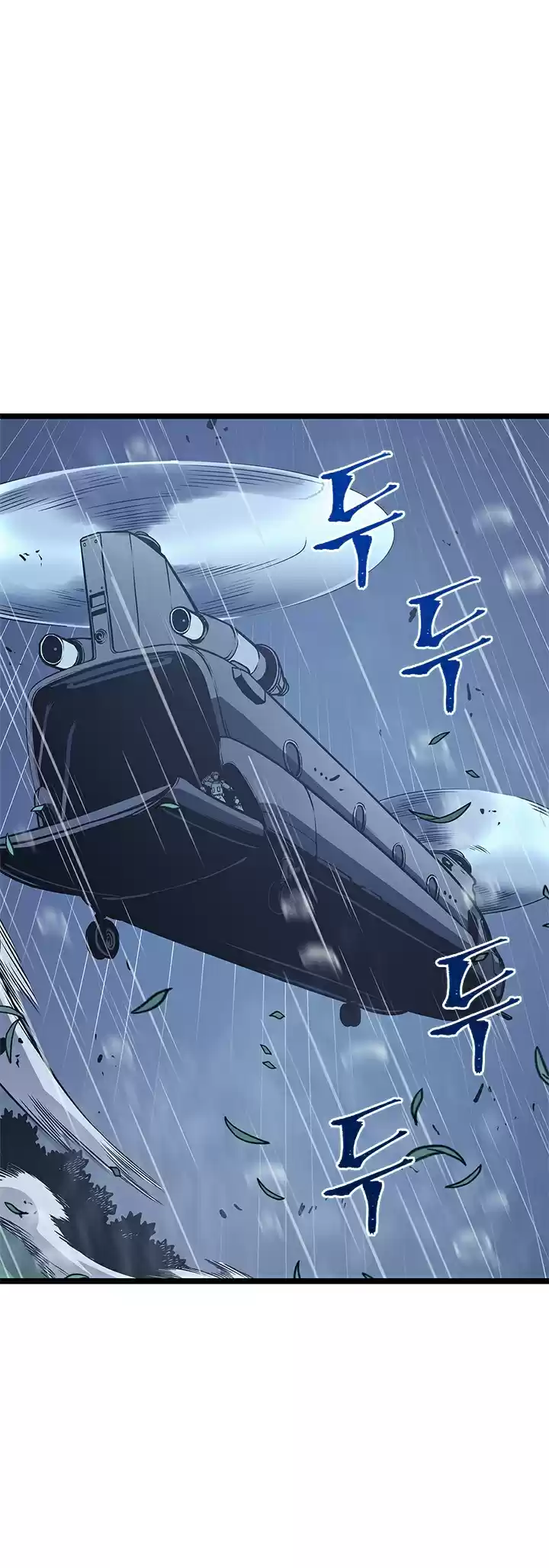 Read Solo Leveling PT -BR Manga Online