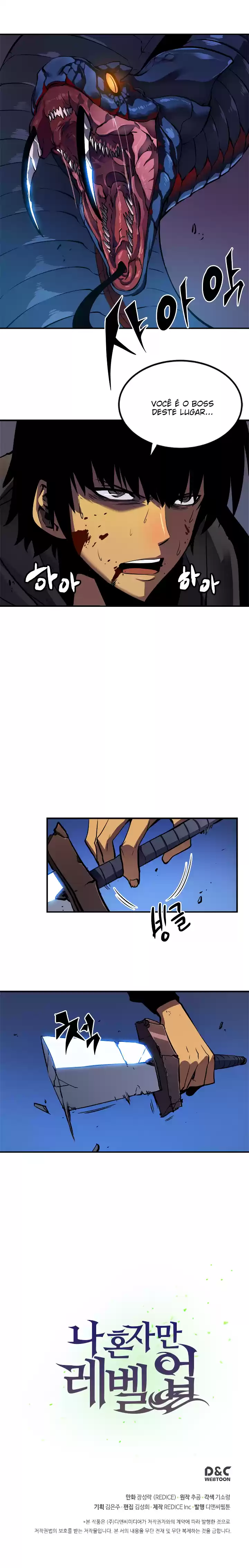 Read Solo Leveling PT -BR Manga Online