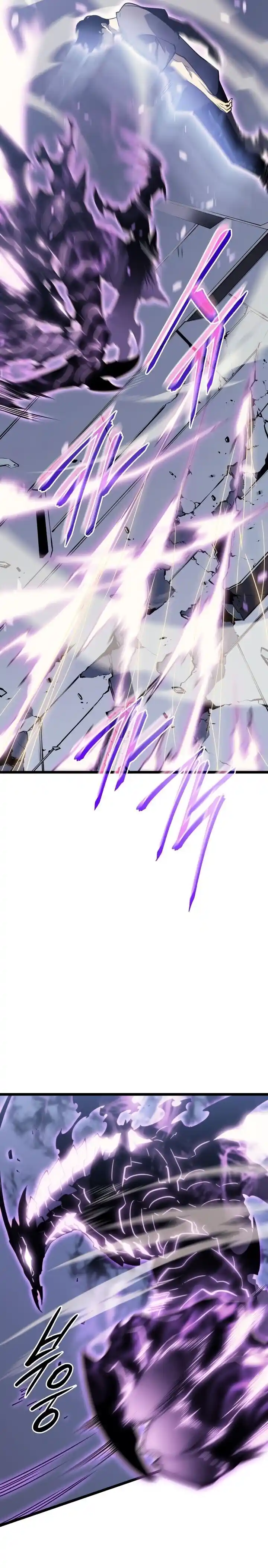 Read Solo Leveling PT -BR Manga Online