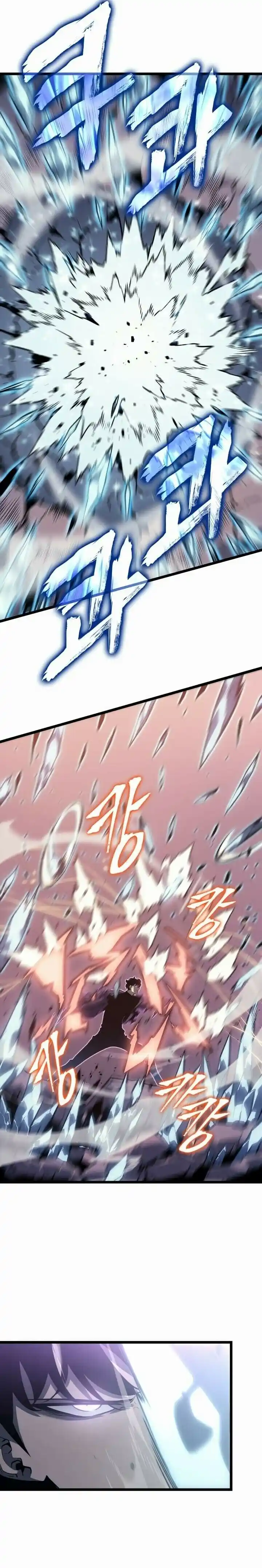 Read Solo Leveling PT -BR Manga Online