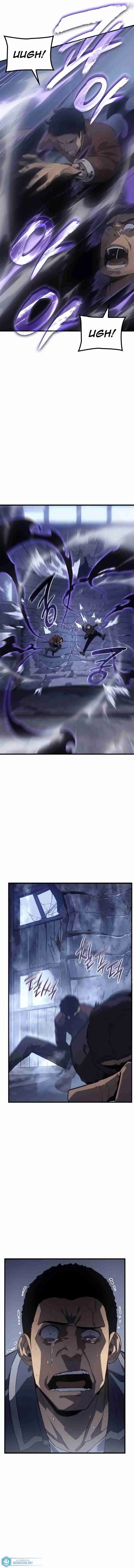 Read Solo Leveling PT -BR Manga Online