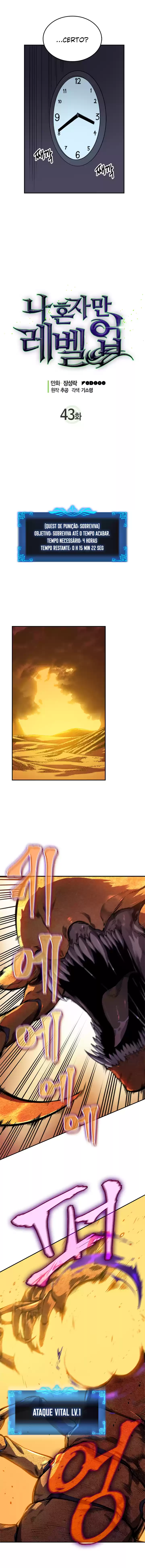 Read Solo Leveling PT -BR Manga Online