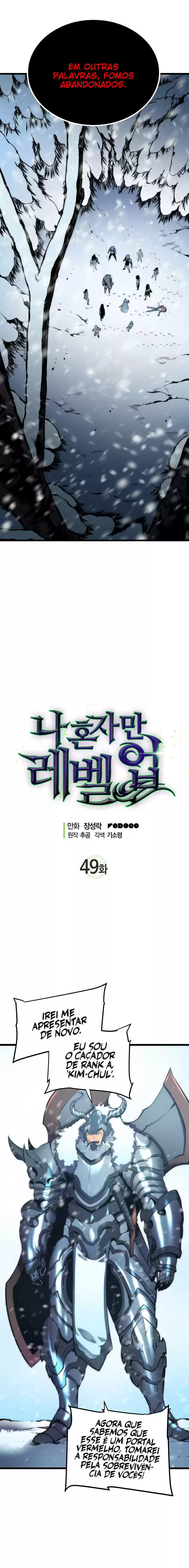 Read Solo Leveling PT -BR Manga Online