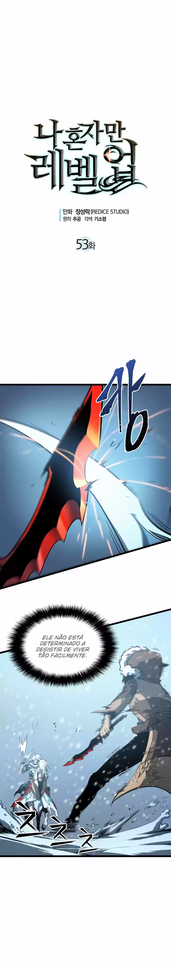 Read Solo Leveling PT -BR Manga Online