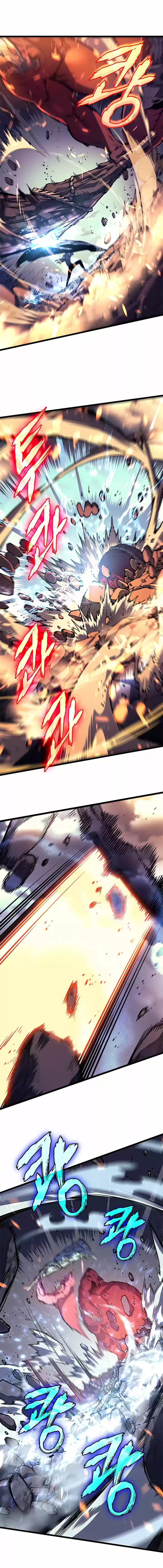 Read Solo Leveling PT -BR Manga Online