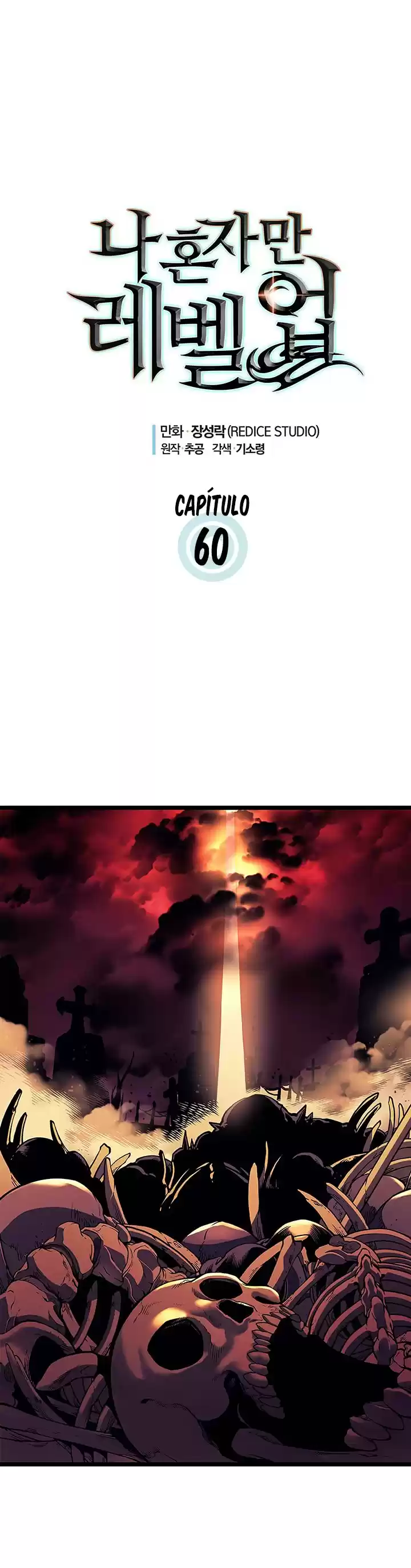 Read Solo Leveling PT -BR Manga Online