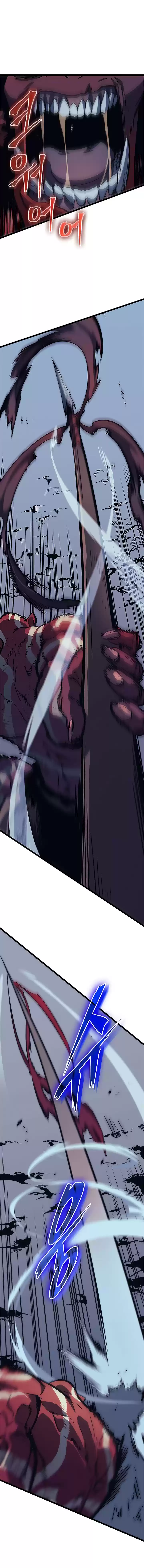 Read Solo Leveling PT -BR Manga Online