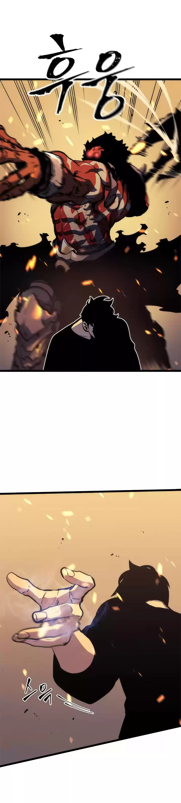 Read Solo Leveling PT -BR Manga Online