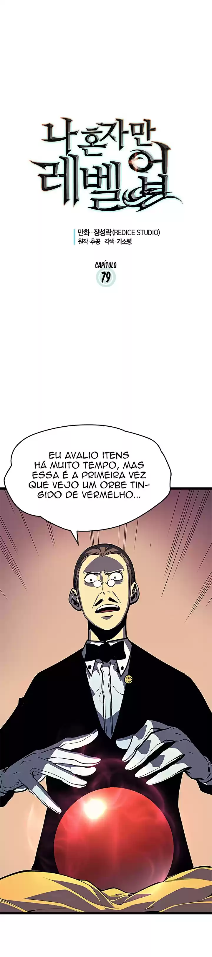 Read Solo Leveling PT -BR Manga Online