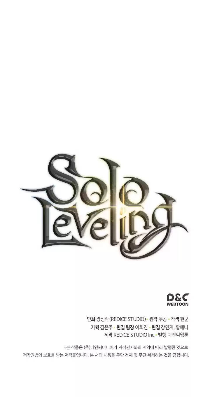 Read Solo Leveling PT -BR Manga Online