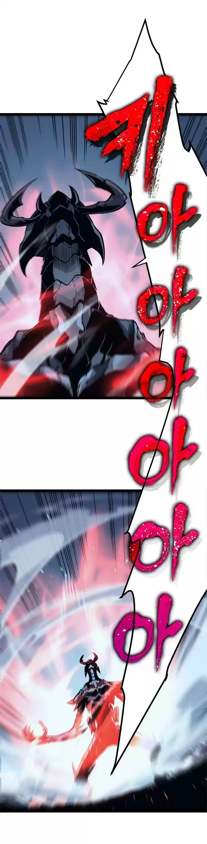 Read Solo Leveling PT -BR Manga Online