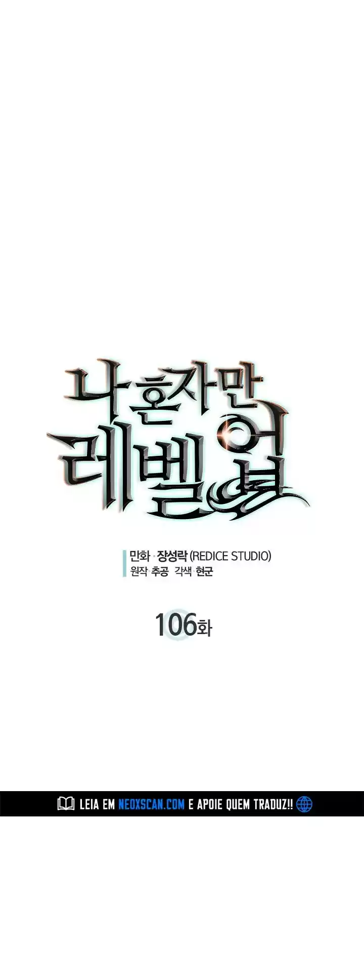 Read Solo Leveling PT -BR Manga Online