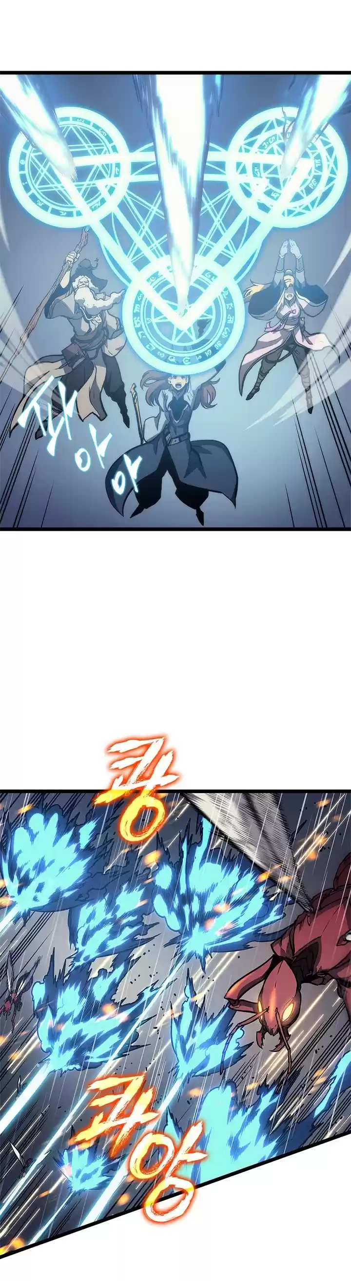 Read Solo Leveling PT -BR Manga Online