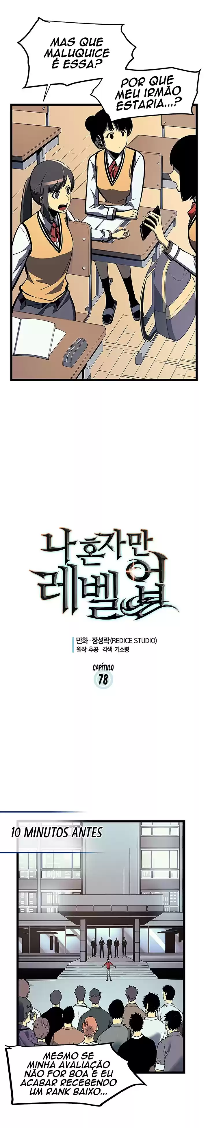 Read Solo Leveling PT -BR Manga Online