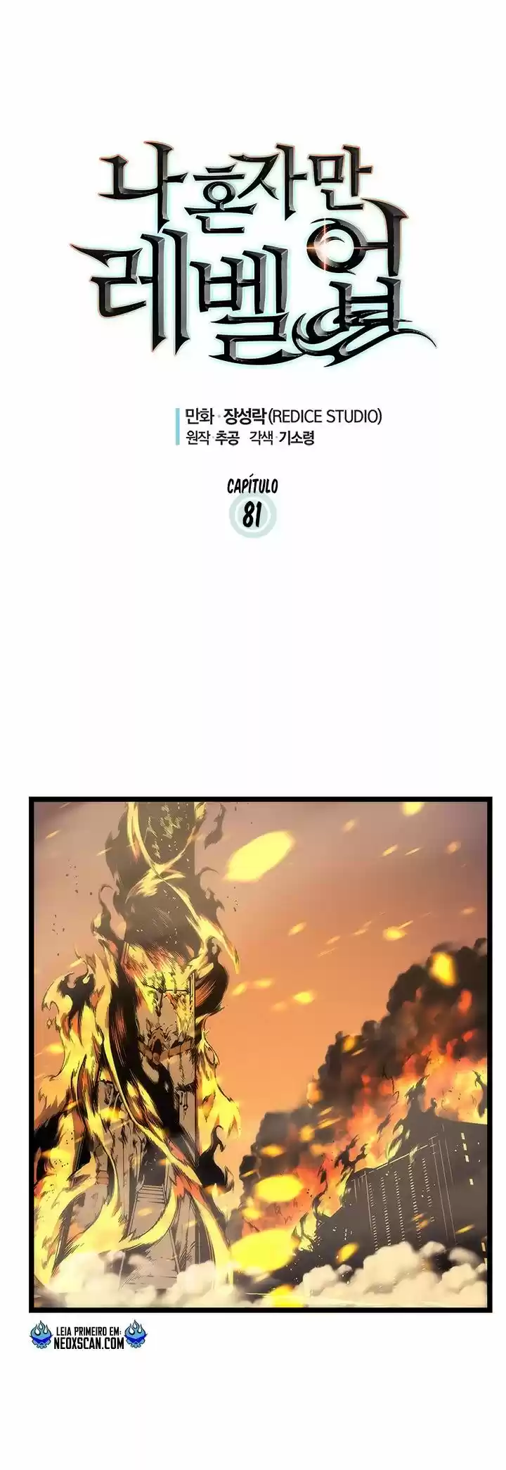 Read Solo Leveling PT -BR Manga Online