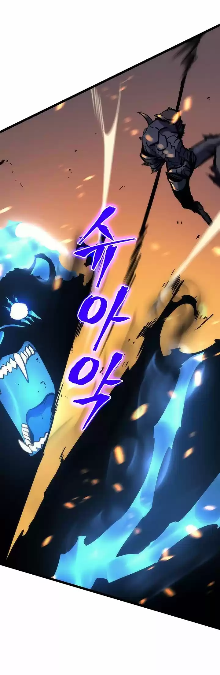 Read Solo Leveling PT -BR Manga Online