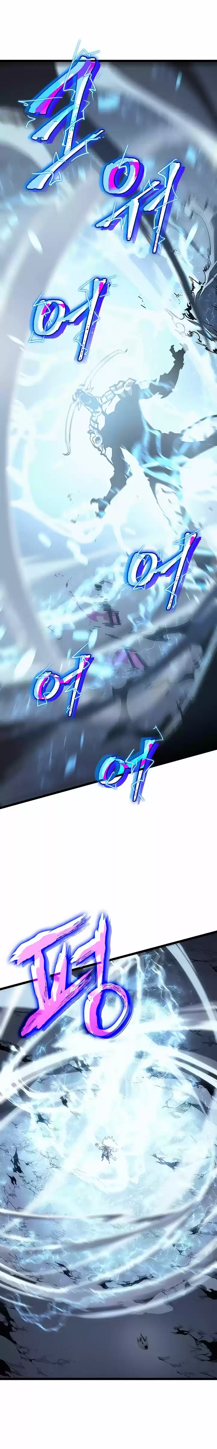 Read Solo Leveling PT -BR Manga Online
