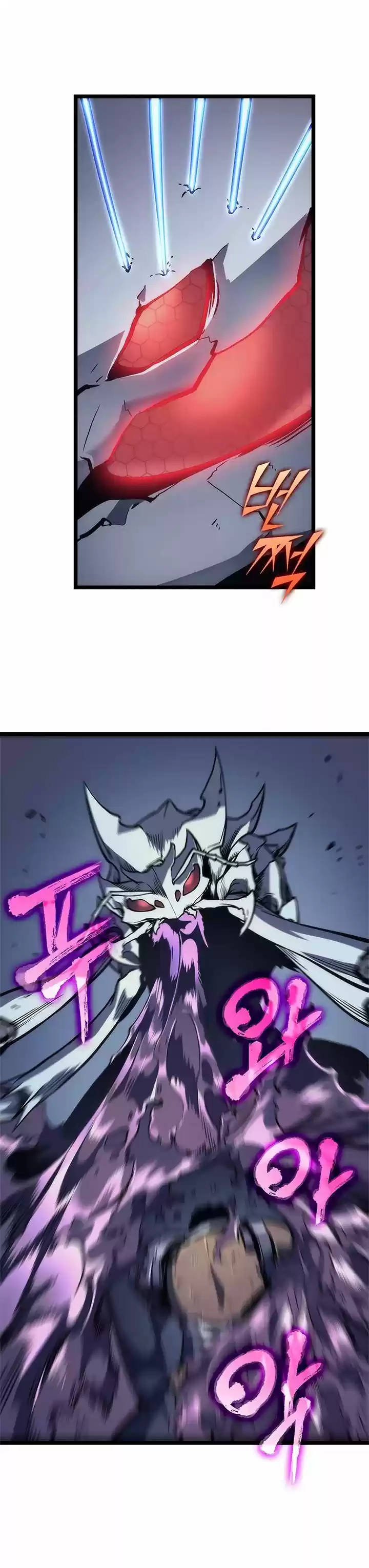 Read Solo Leveling PT -BR Manga Online