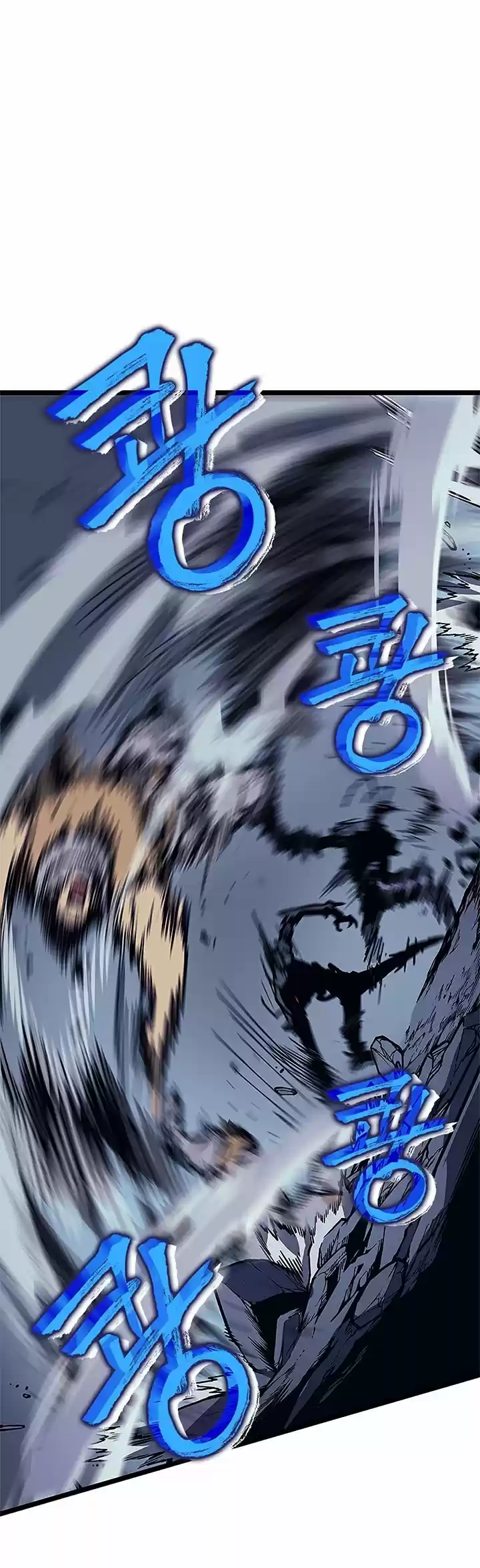 Read Solo Leveling PT -BR Manga Online