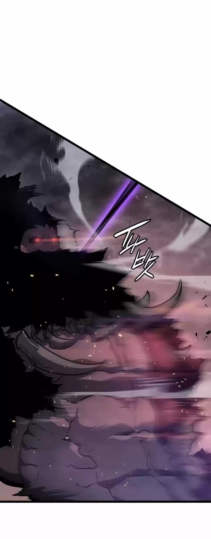 Read Solo Leveling PT -BR Manga Online
