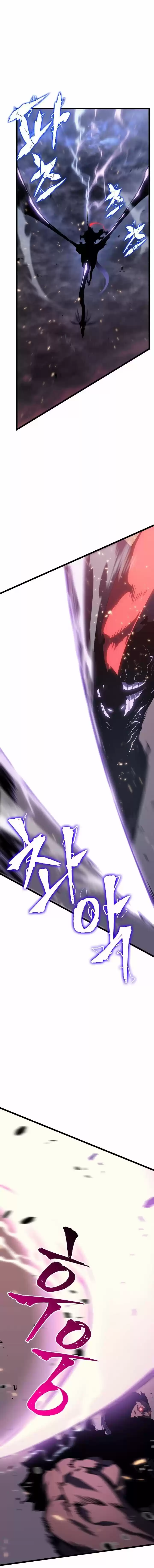 Read Solo Leveling PT -BR Manga Online