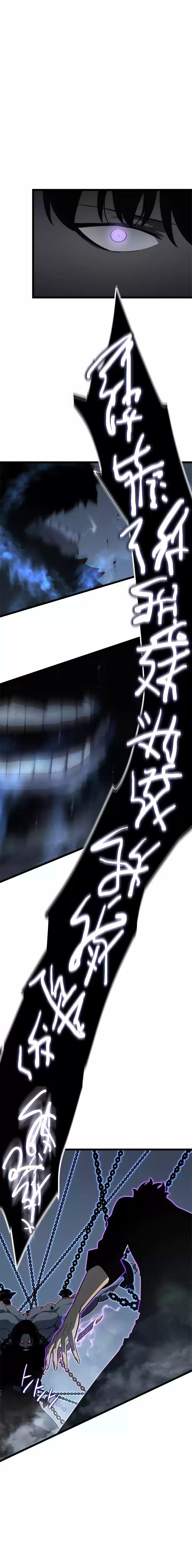 Read Solo Leveling PT -BR Manga Online