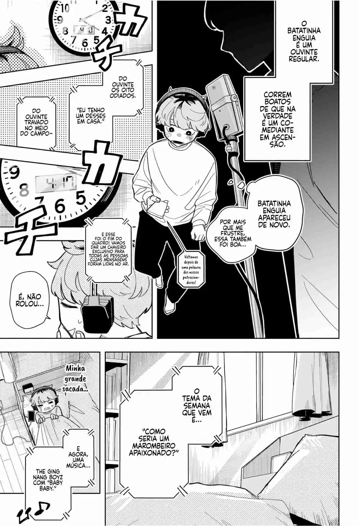 Read Someone Hertz pt_BR Manga Online
