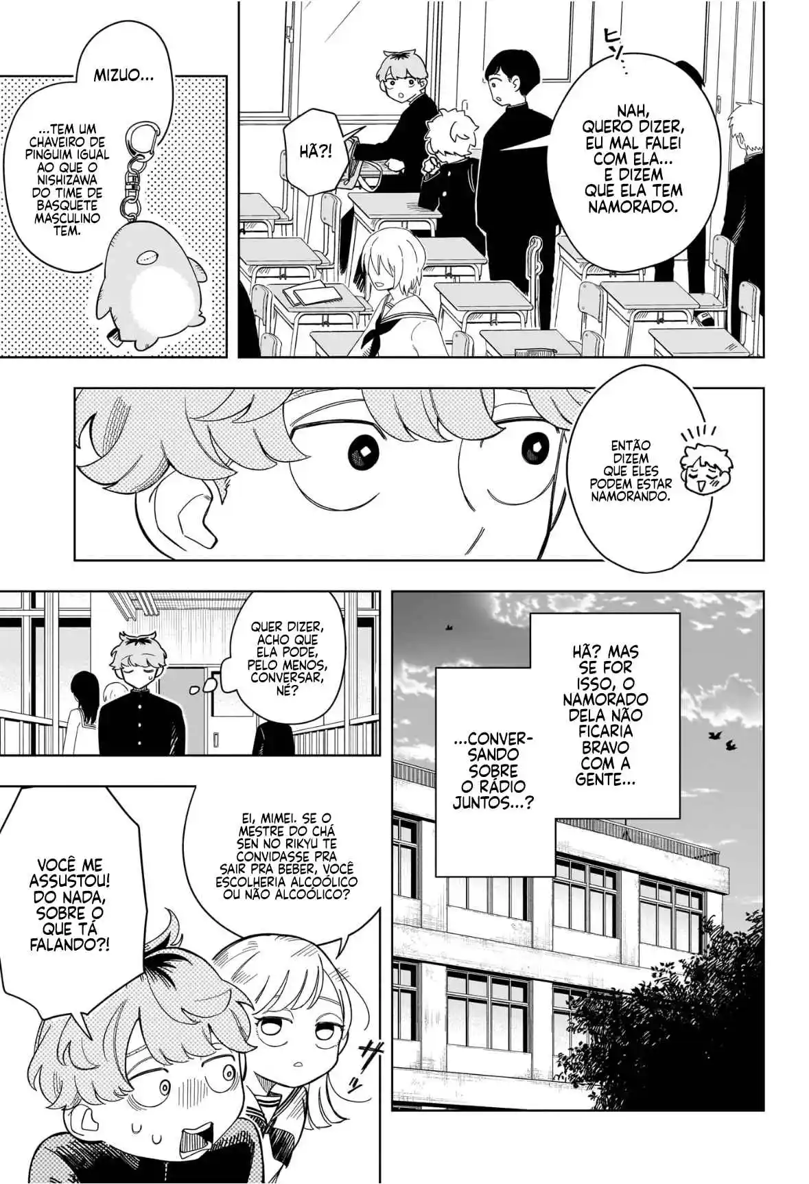 Read Someone Hertz pt_BR Manga Online