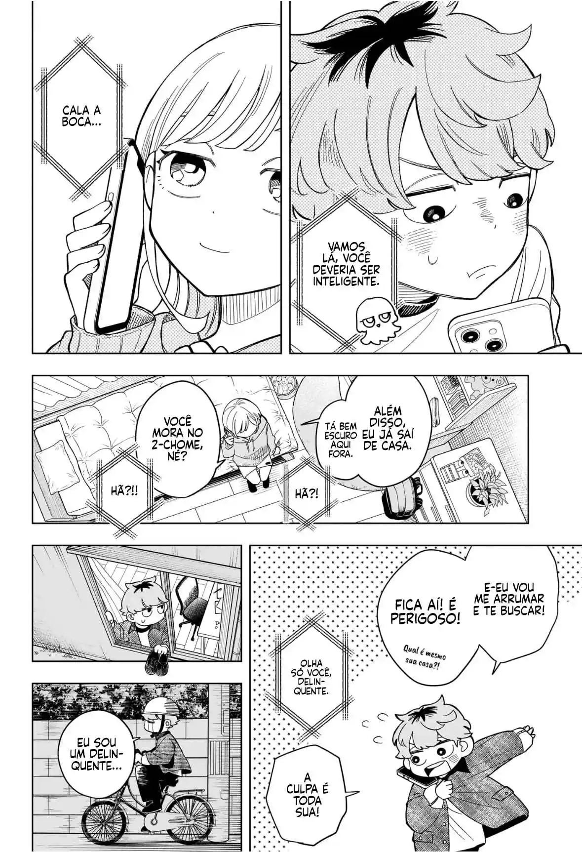 Read Someone Hertz pt_BR Manga Online