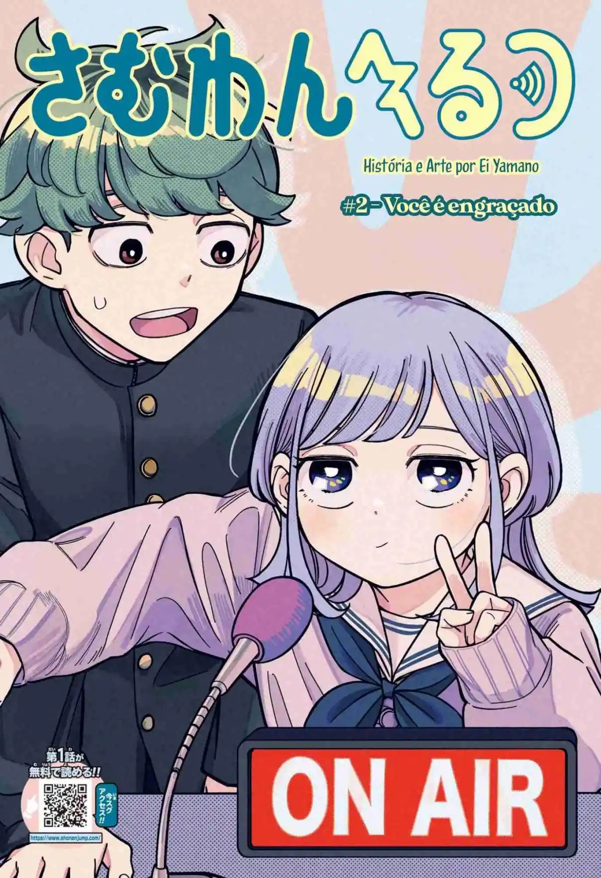 Read Someone Hertz pt_BR Manga Online