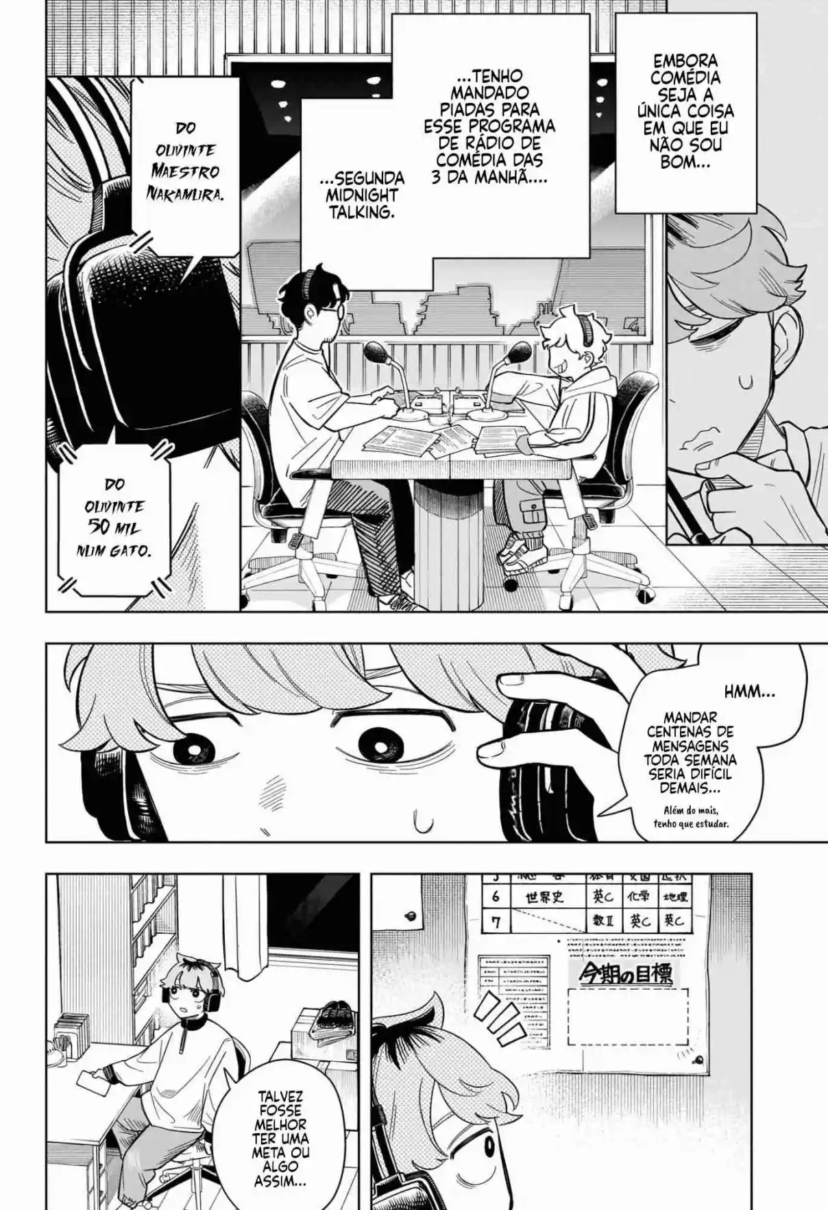 Read Someone Hertz pt_BR Manga Online