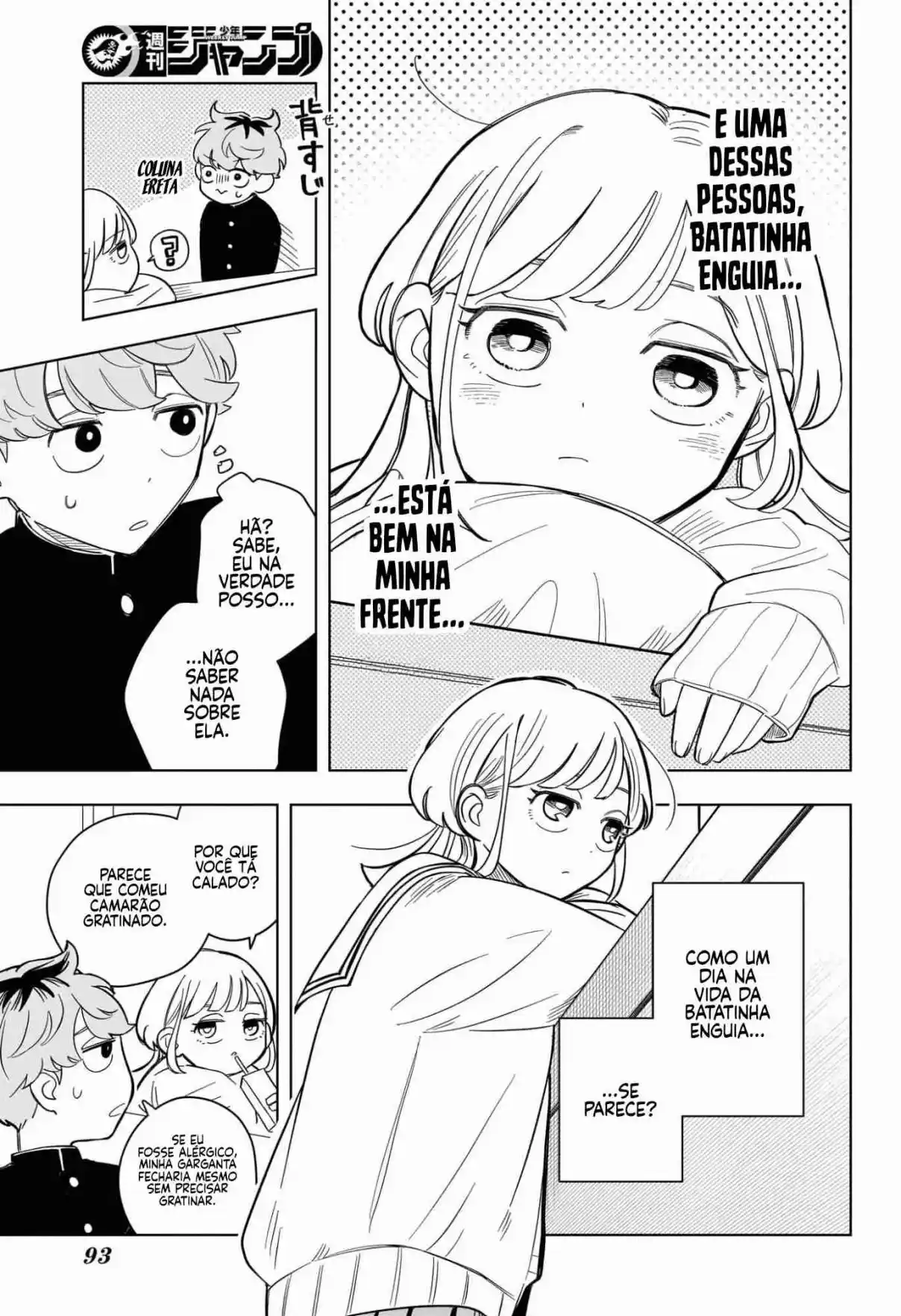 Read Someone Hertz pt_BR Manga Online