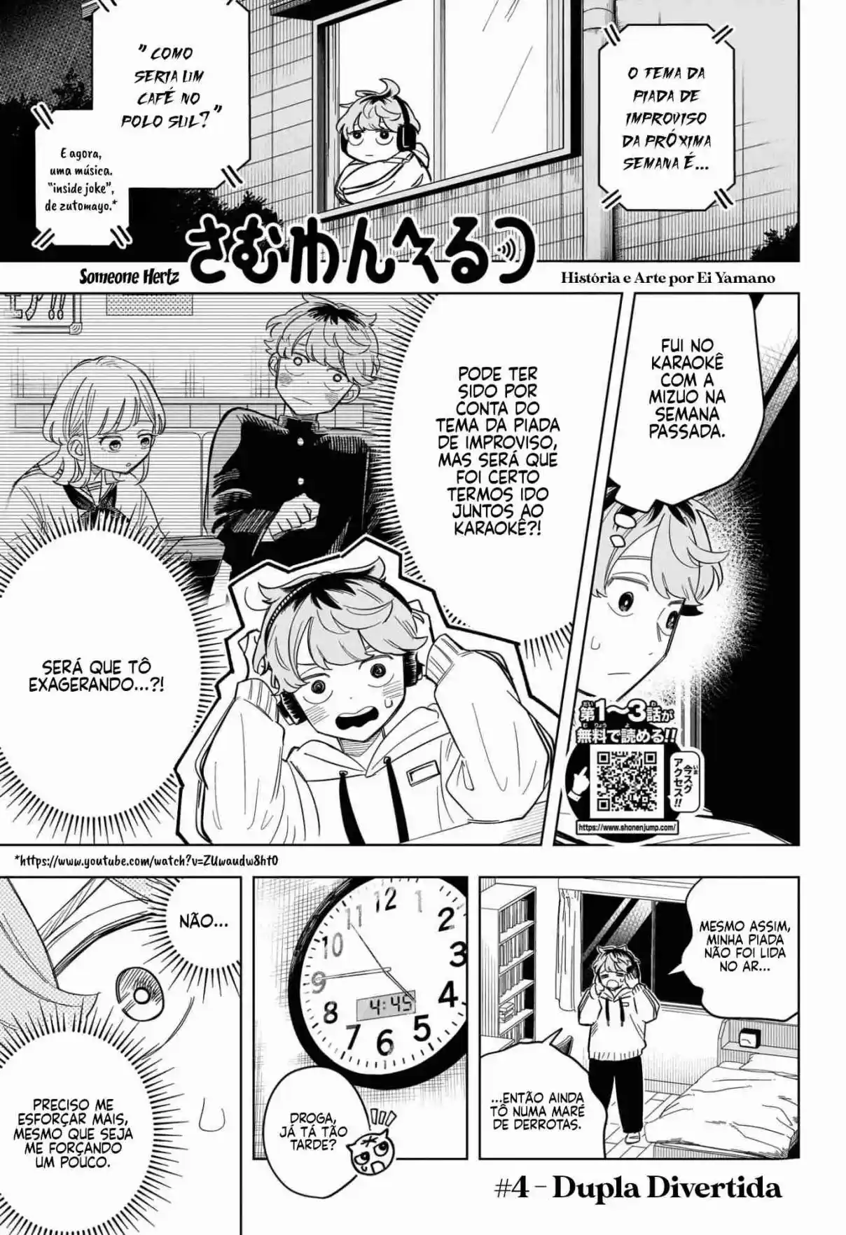Read Someone Hertz pt_BR Manga Online